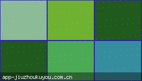 收官之战