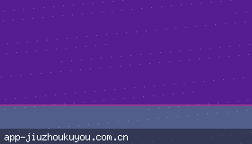 KU游体育APP官方版与阿贾克斯官宣合作